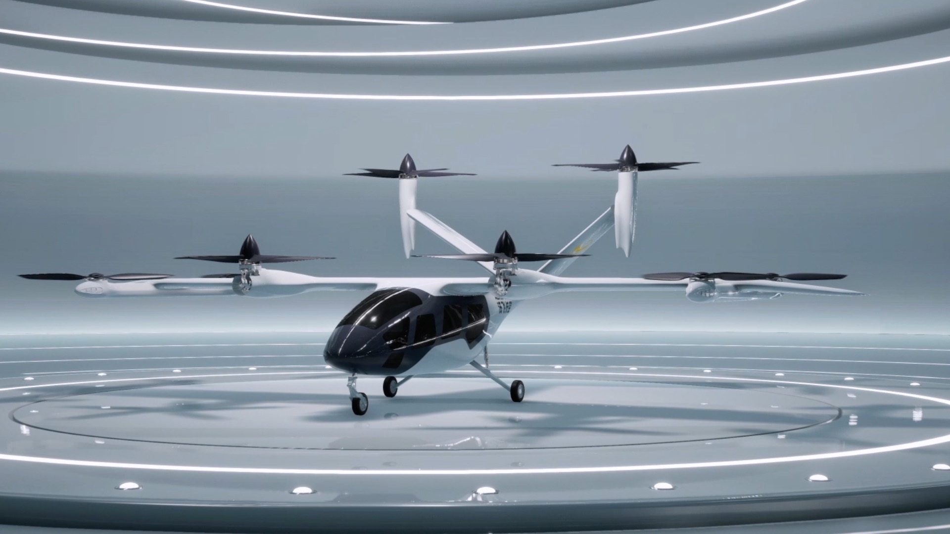 Aerofugia — Aerofugia — manufacturer-published product visualization.